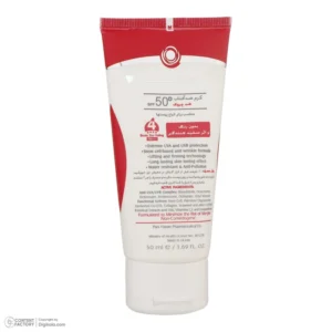 کرم ضد آفتاب بدون رنگ سان سیف SPF 50